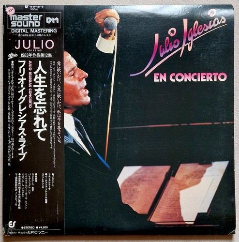 Julio iglesias concierto - en, 2