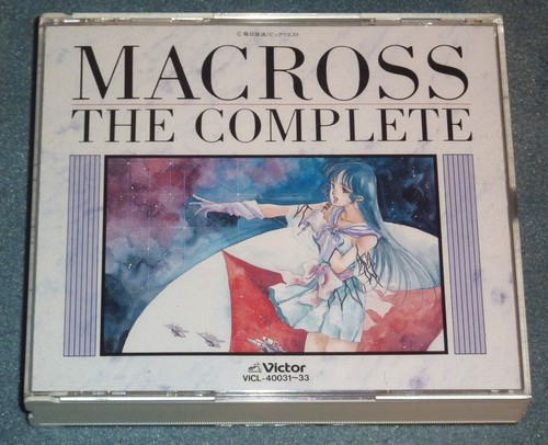 Macross the complete - the,