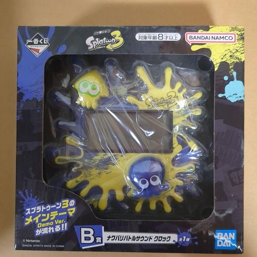 Mascotte morbida splatoon - mascotte, 3