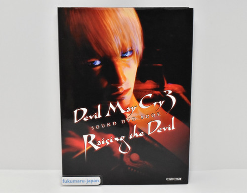 Devil may cry - sound, book