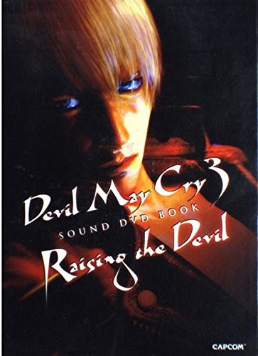 Used devil may cry sound - devil,