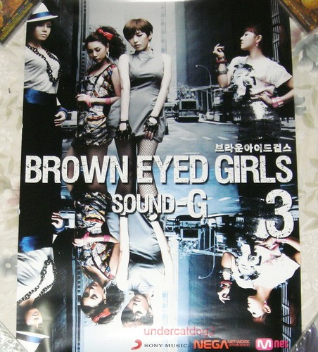 Poster promozionale brown eyed - promozionale,