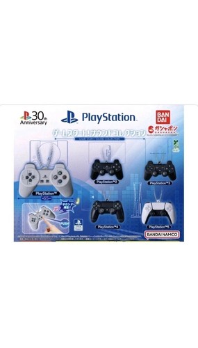 Sony playstation sound - sony,