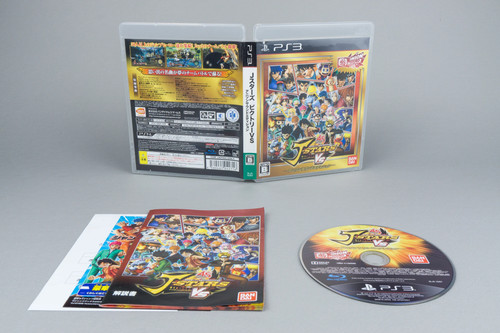 Stars victory anison - j-stars,