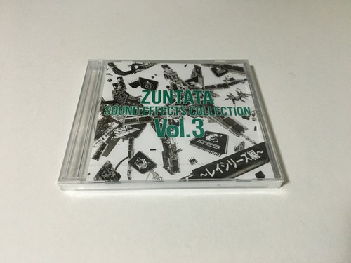 Zuntata sound effects - sound, vol.3